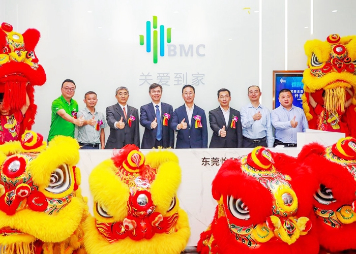 BMC Opens Manufacturing plant in Dongguan City, Guangdong Province